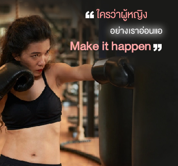 calendar Cover for 2026 / 03